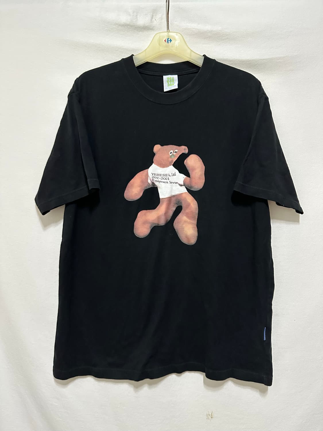 예스아이씨 반팔티 상품이미지1