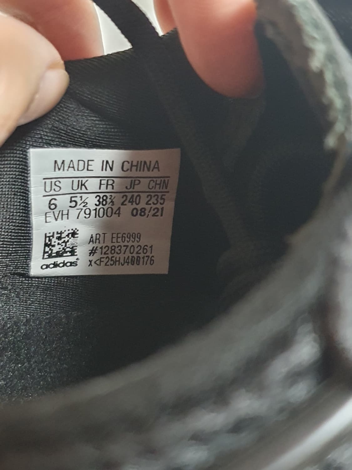 아디다스 오즈위고 트리플블랙 240mm 상품이미지9