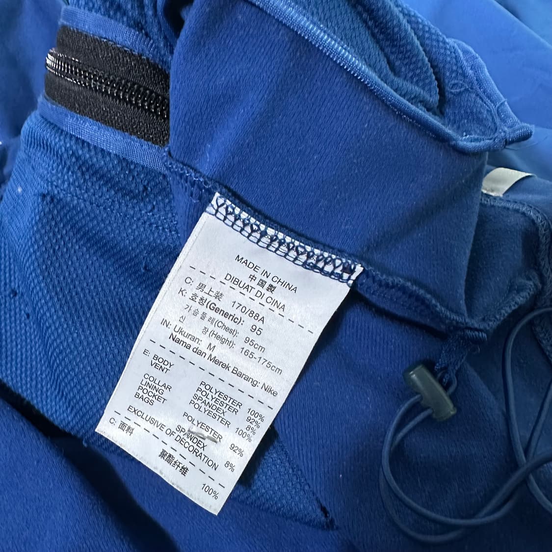 M 95 나이키테니스 딥블루 DRI-FIT 트레이닝 테니스 집업자켓 상품이미지6