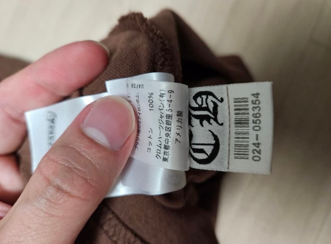 크롬하츠 매티보이 롱슬리브 m 상품이미지4