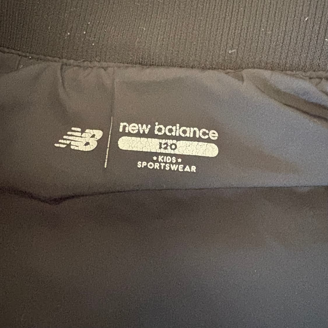 뉴발란스 키즈 패딩 조끼 120 블랙 상품이미지6