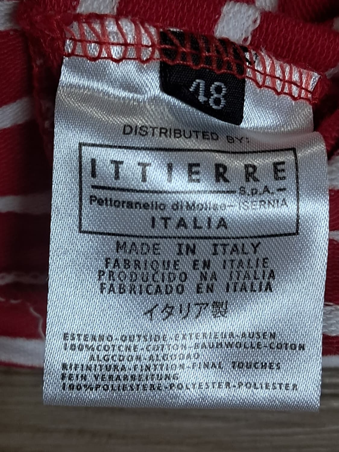 발망 긴팔티 48 상품이미지9