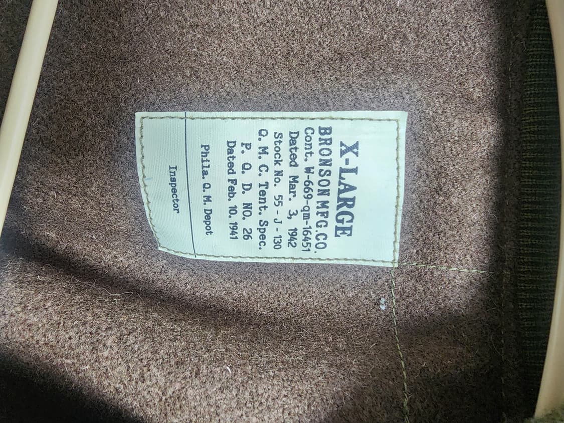 브론슨 탱커자켓 XL 상품이미지3