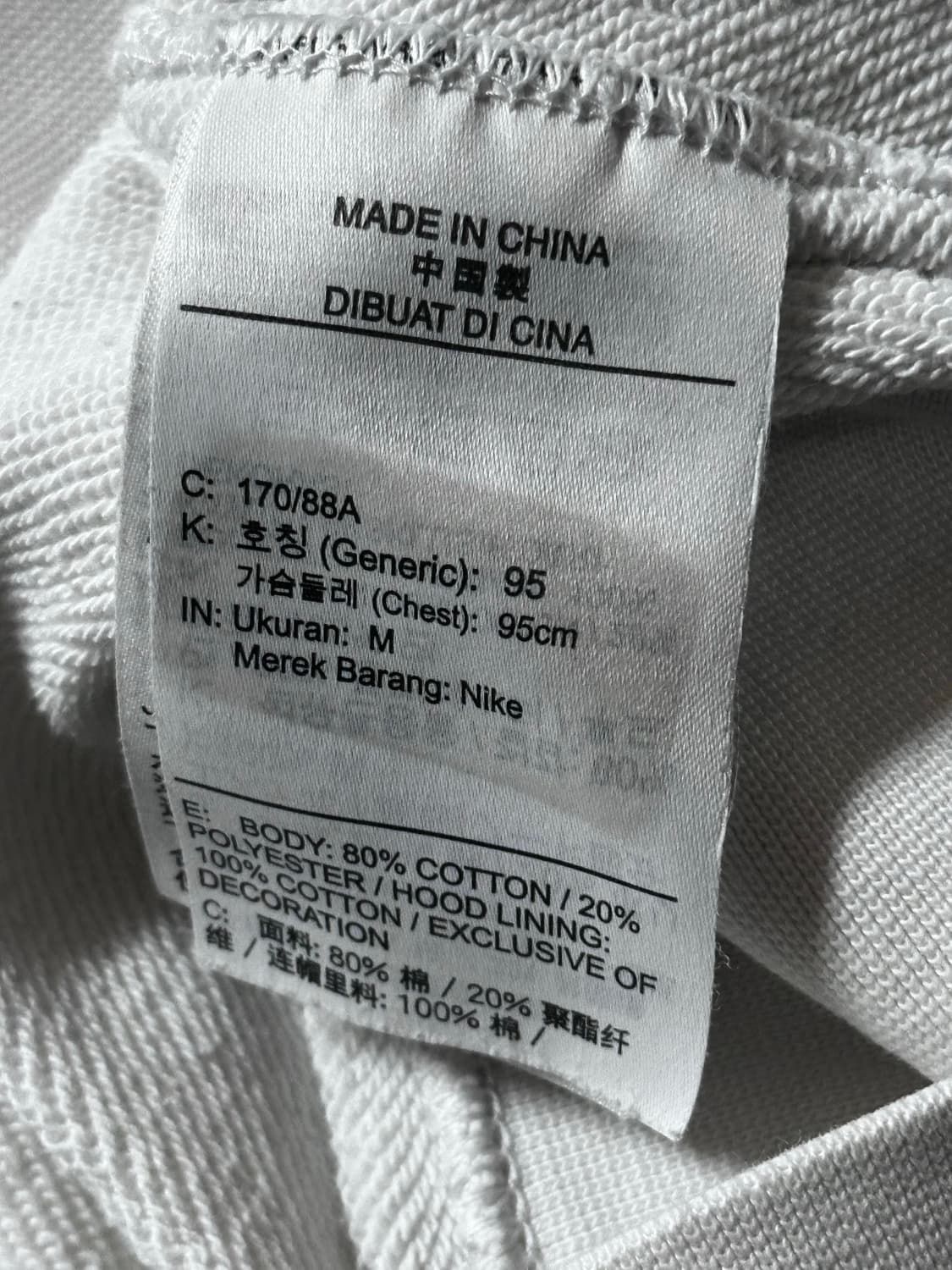 Sk T1  나이키 후드티 상품이미지5