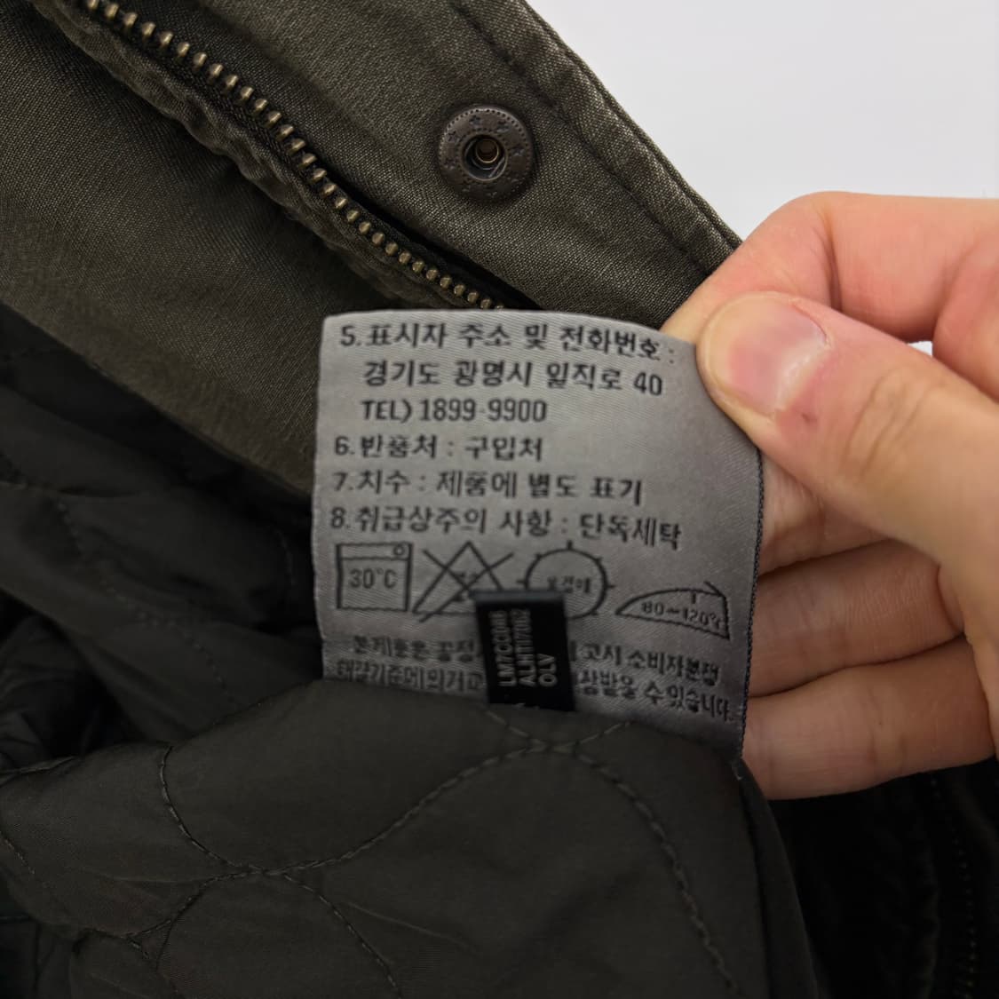 리바이스 카키색 워크 자켓 남xl 상품이미지8