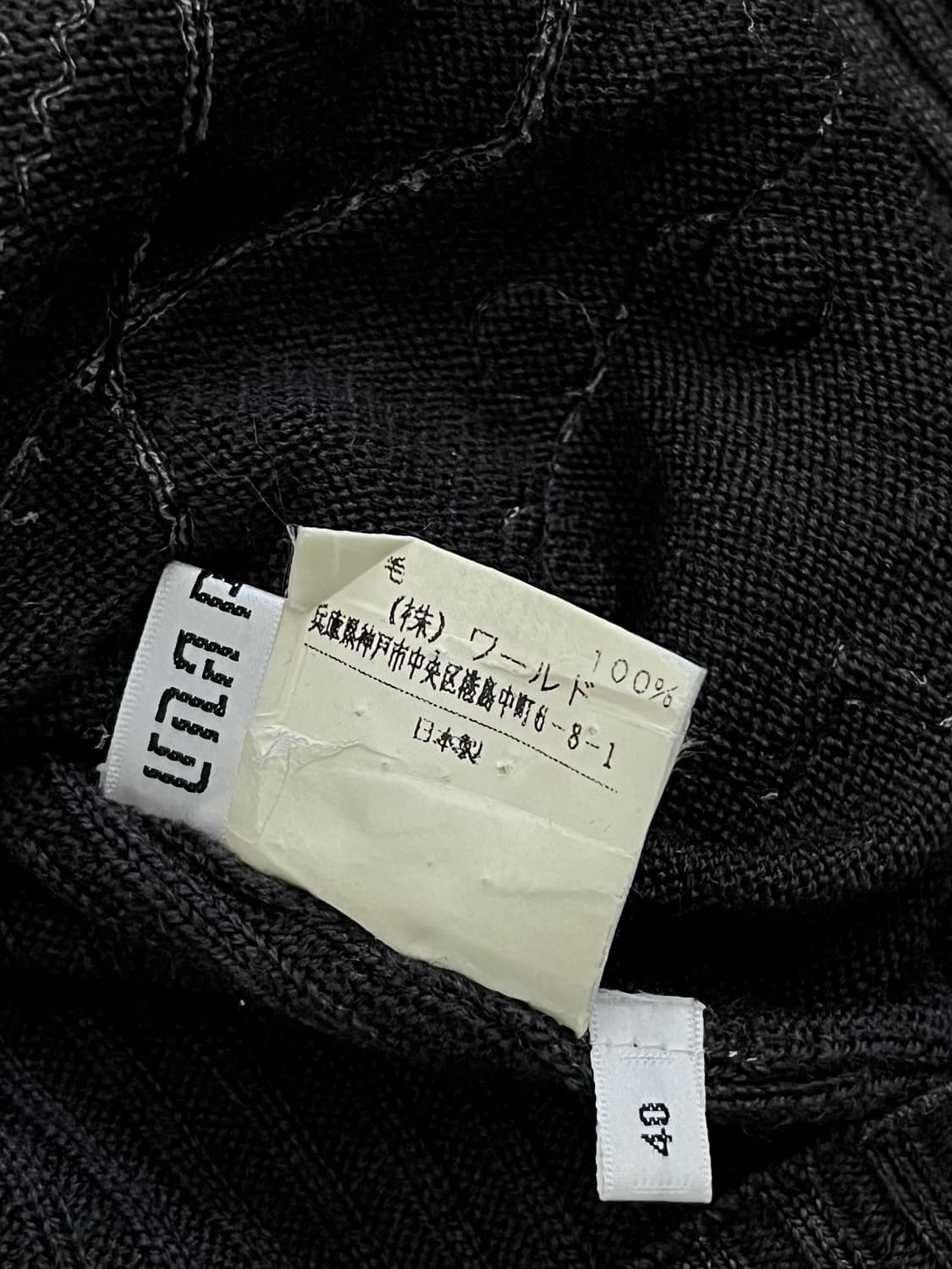 unaparte 베스트 패턴 터틀넥 상품이미지10