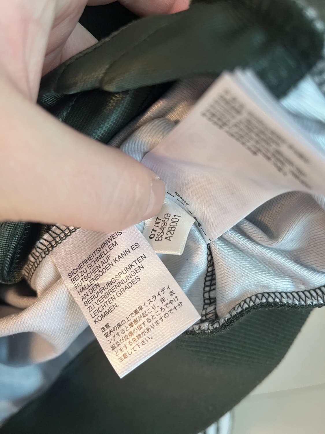 아디다스 파이어버드 카모 져지 [105] 상품이미지6