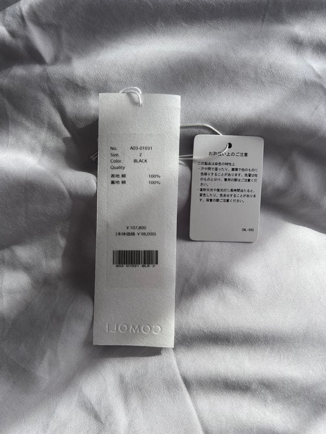 24aw 가먼트다잉 m65 자켓 상품이미지6