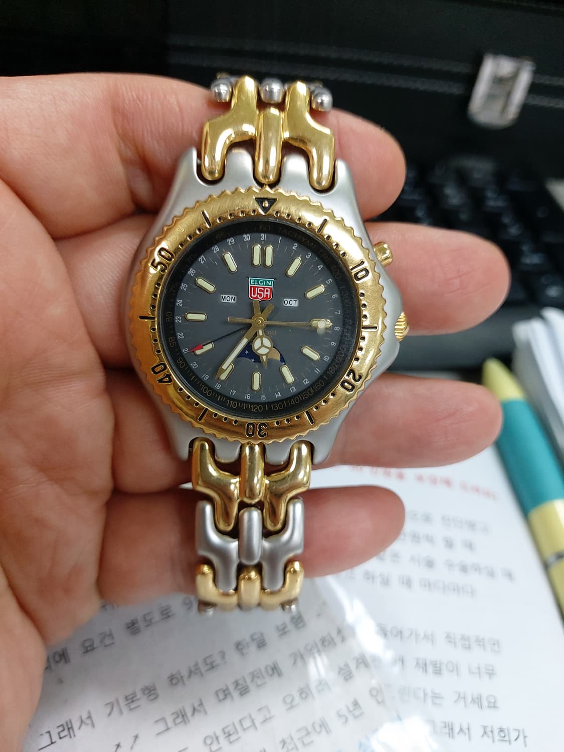 엘진  상품이미지1