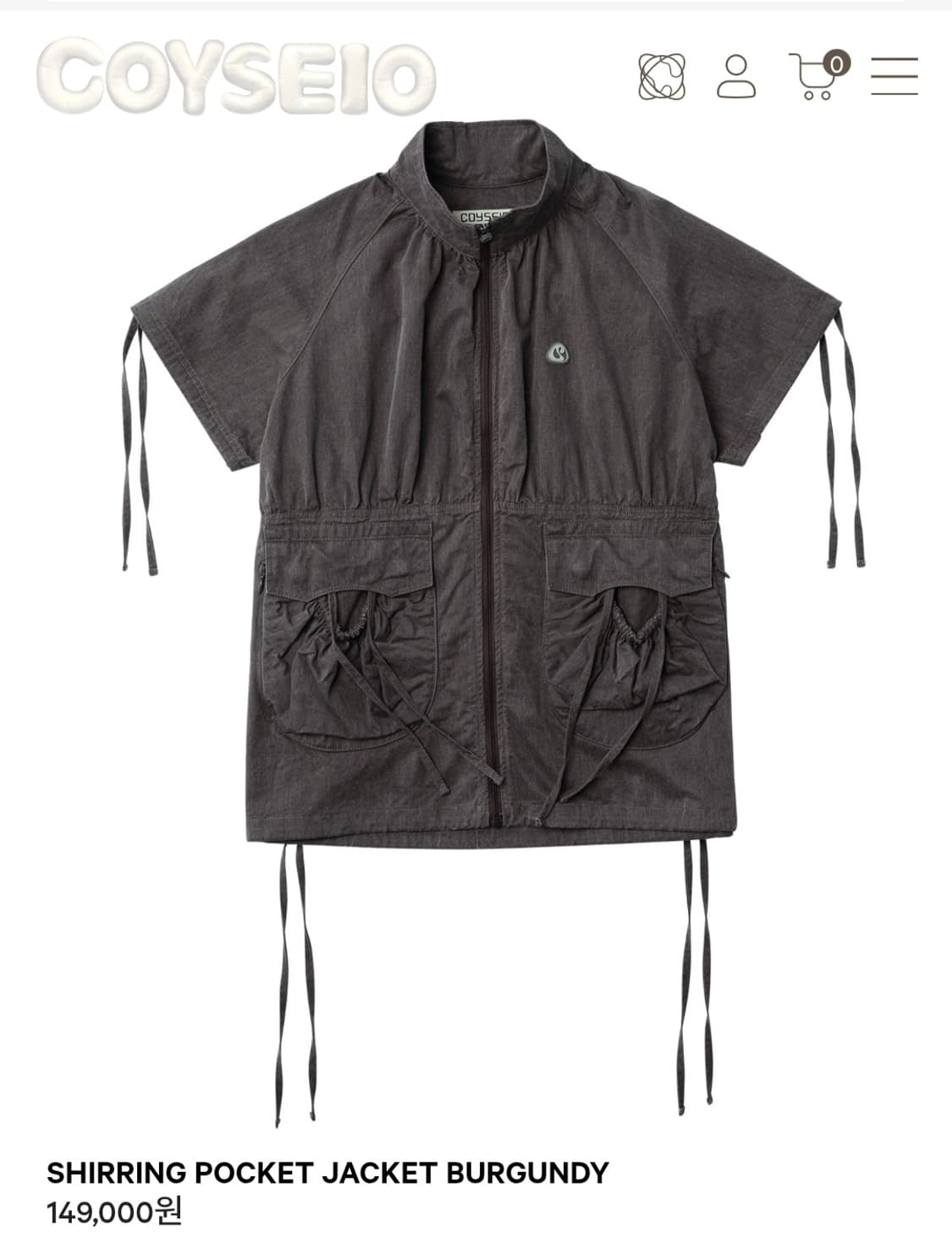 코이세이오 셔링 포켓 자켓 버건디 상품이미지1