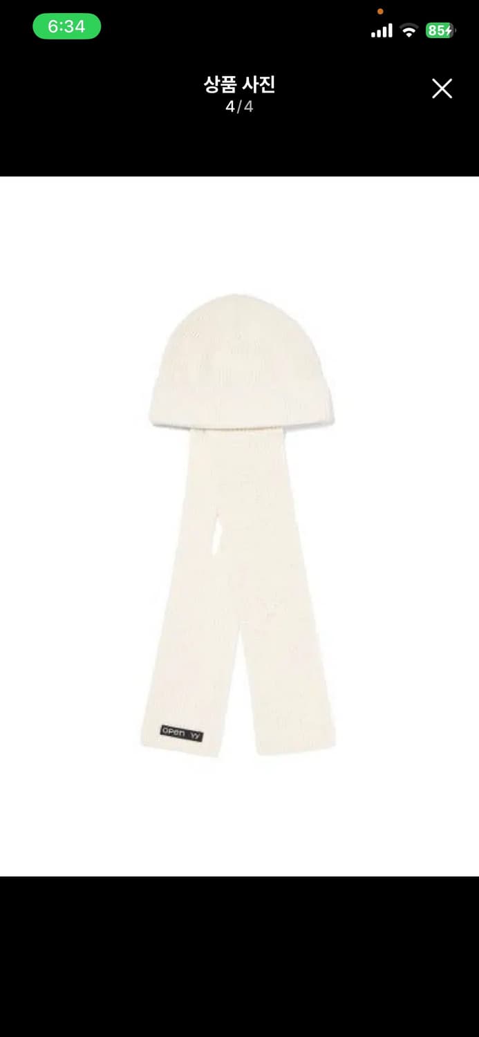 오픈와이와이 제니모자 상품이미지6