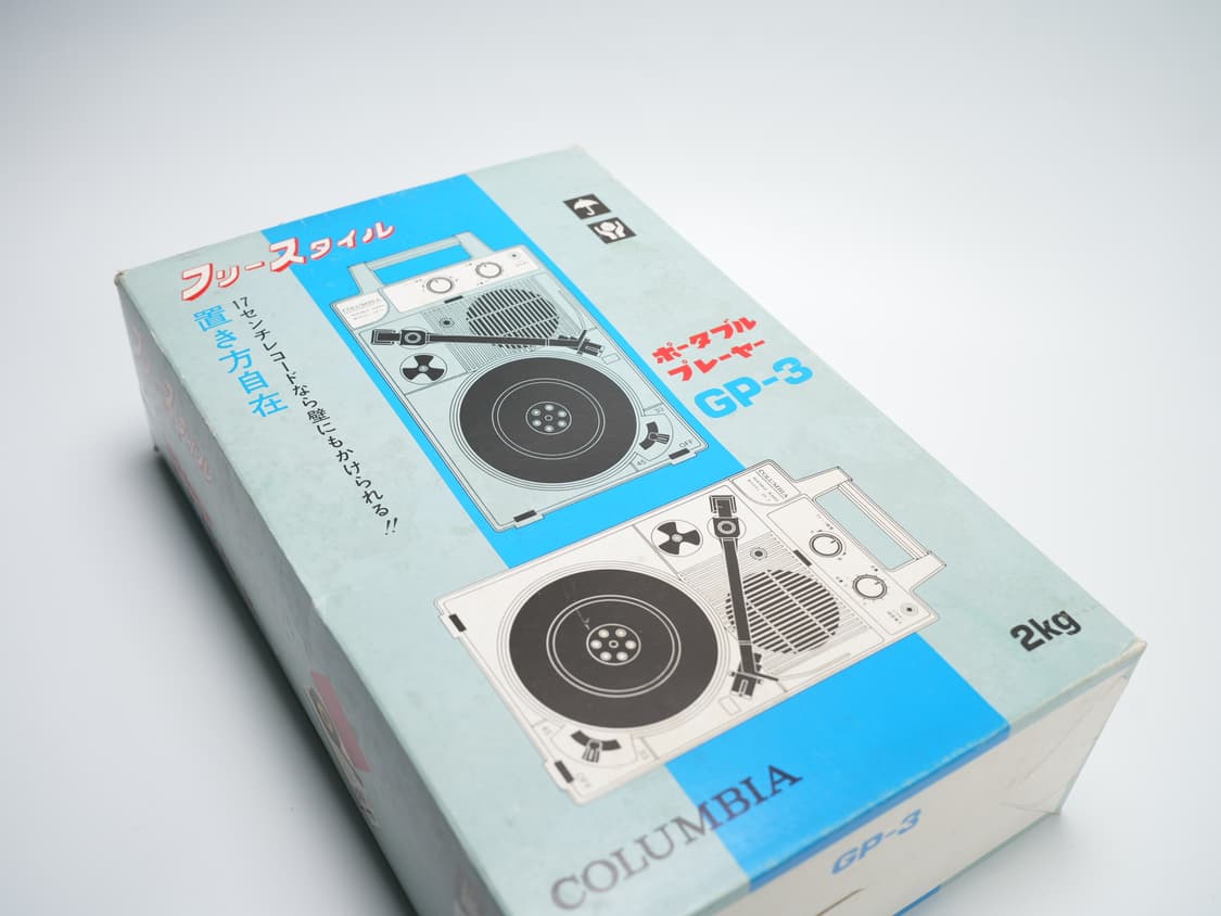 Columbia gp-3 턴테이블  상품이미지5