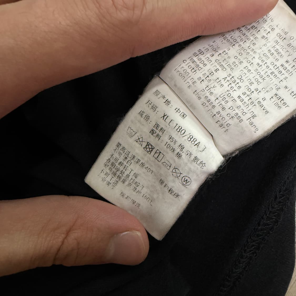 베이프 멀티로고 반팔 xl 상품이미지8