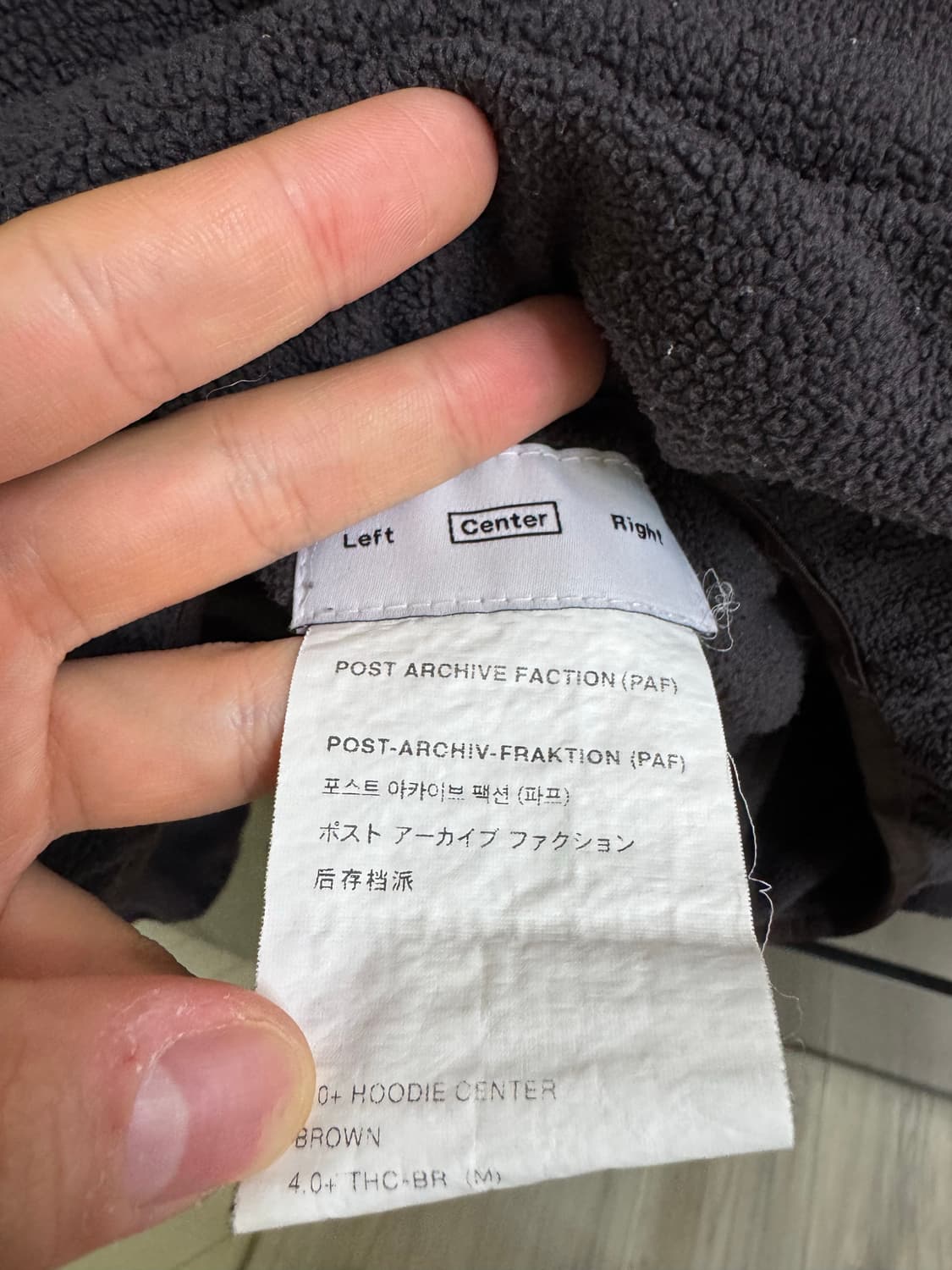 Paf 플리스 후드 브라운 M  상품이미지4