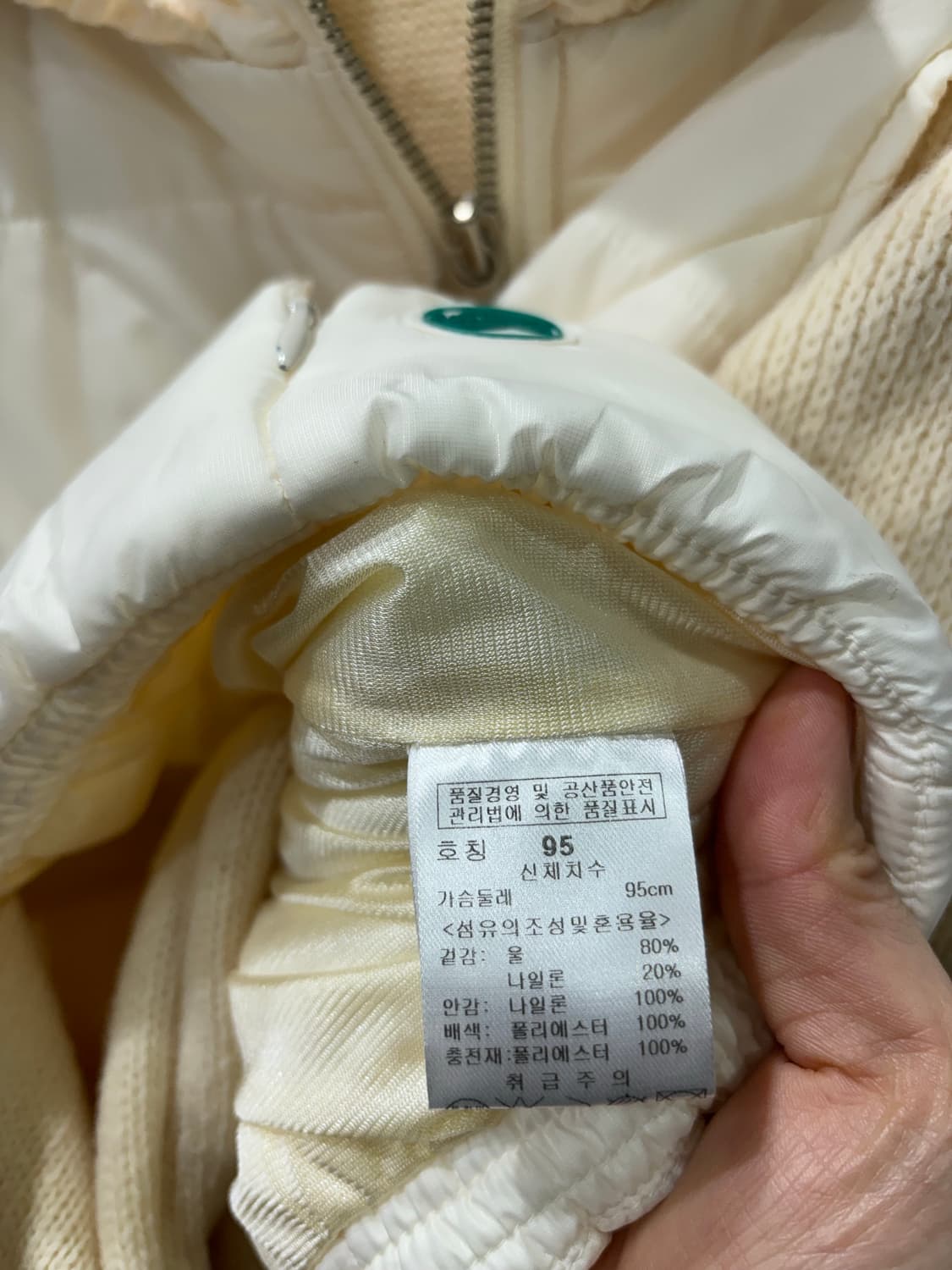 (상태최상) 파사디 골프 방풍 니트 패딩 자켓 *드라이완료* 상품이미지6