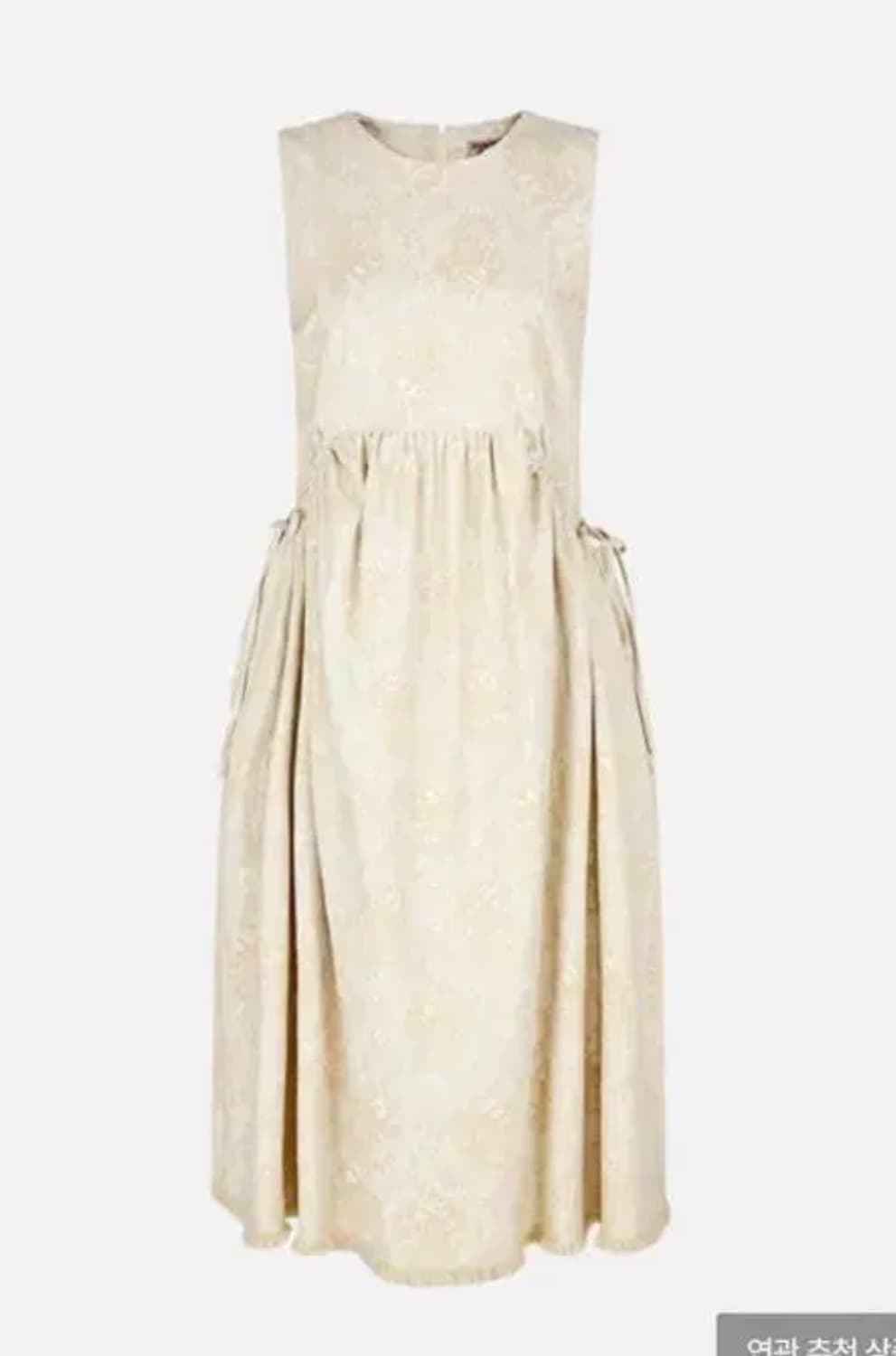 마가린핑거스 그레이스 자카드 원피스 상품이미지2