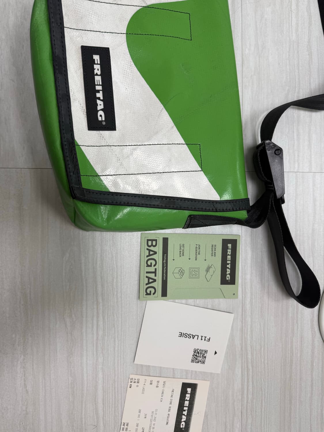 프라이탁 라씨 가방 판매 상품이미지1