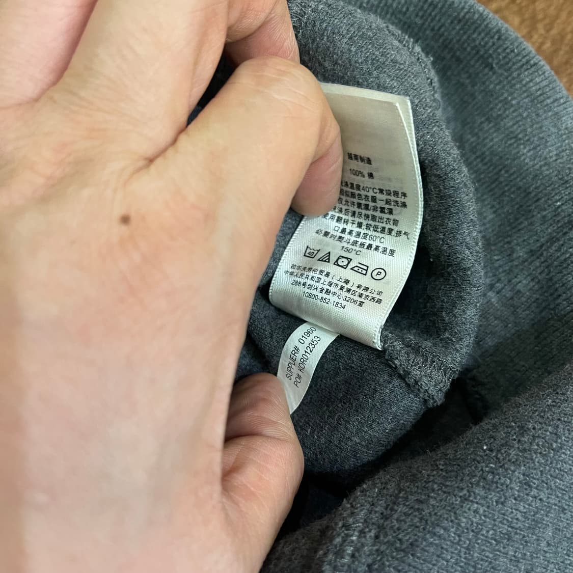 폴로 랄프로렌 집업 상품이미지8