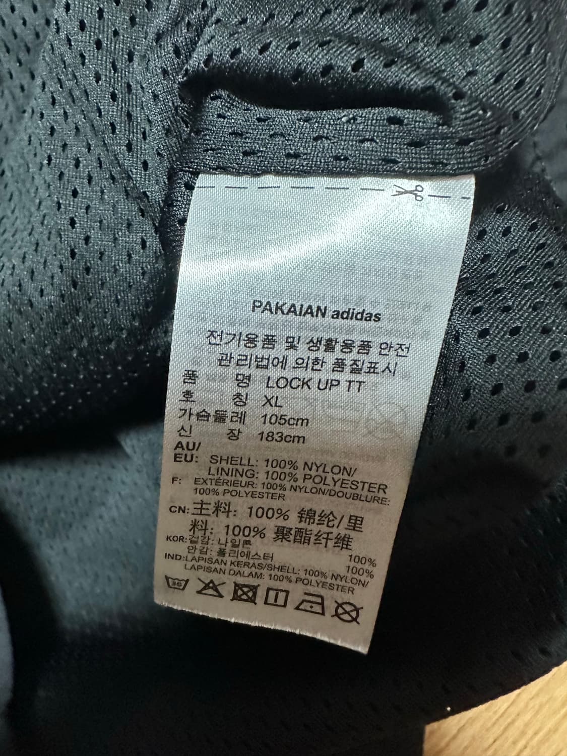아디다스 파이어버드 락업 트랙탑 져지 블랙 자켓 Y2K 상품이미지3