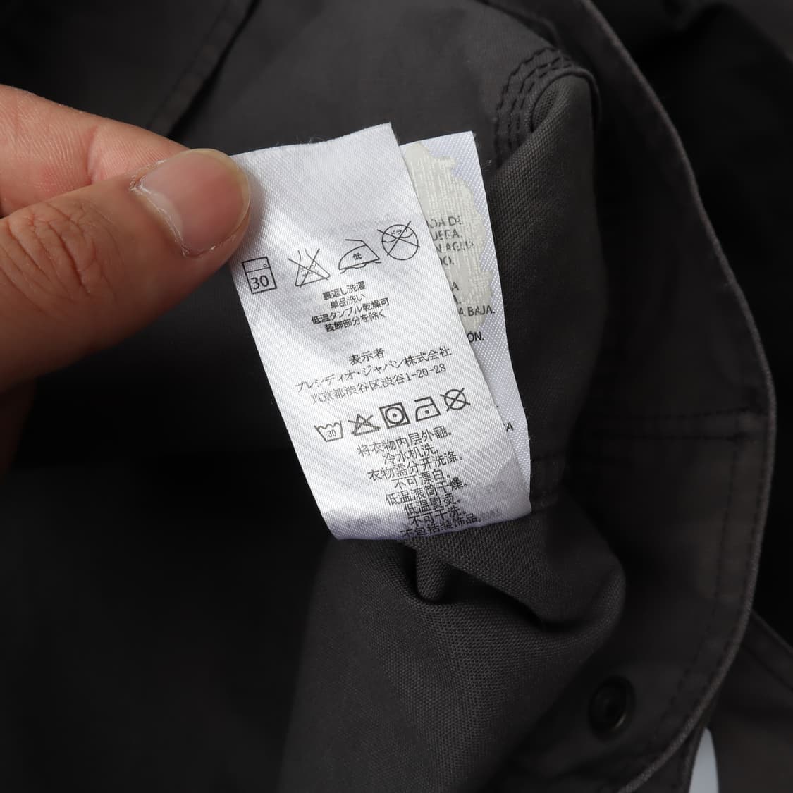 아르마니 익스체인지 나일론 패널 트러터 워크 자켓 상품이미지9
