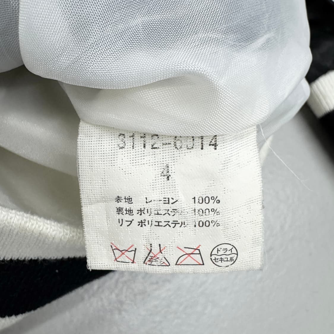 글래드뉴스 제팬 스컬 해골 자수 락 펑크 오리엔탈 스카쟌 상품이미지7