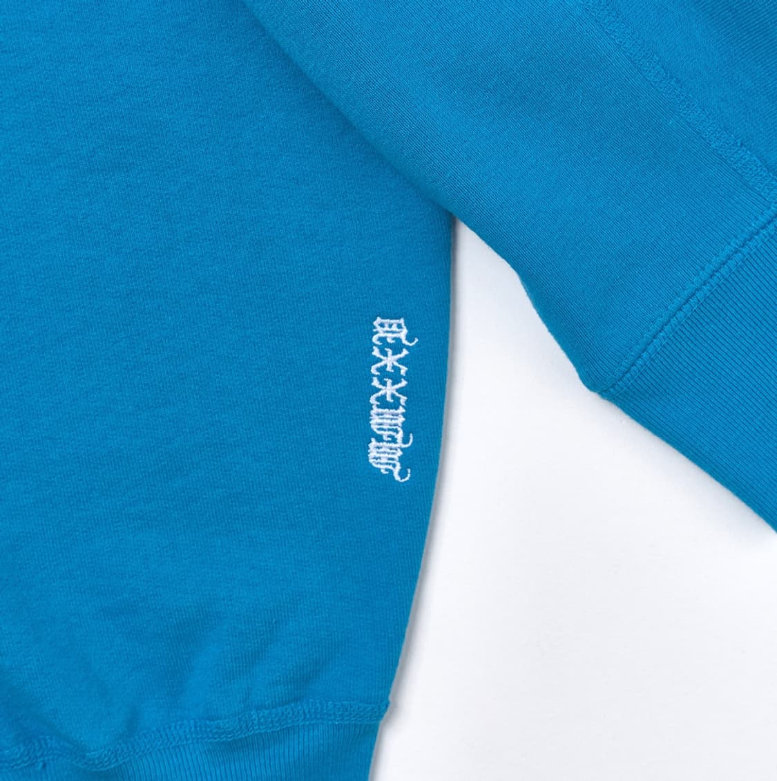 [XL]슈프림 25FW 박스로고 후드 시안 / 하빨 상품이미지5