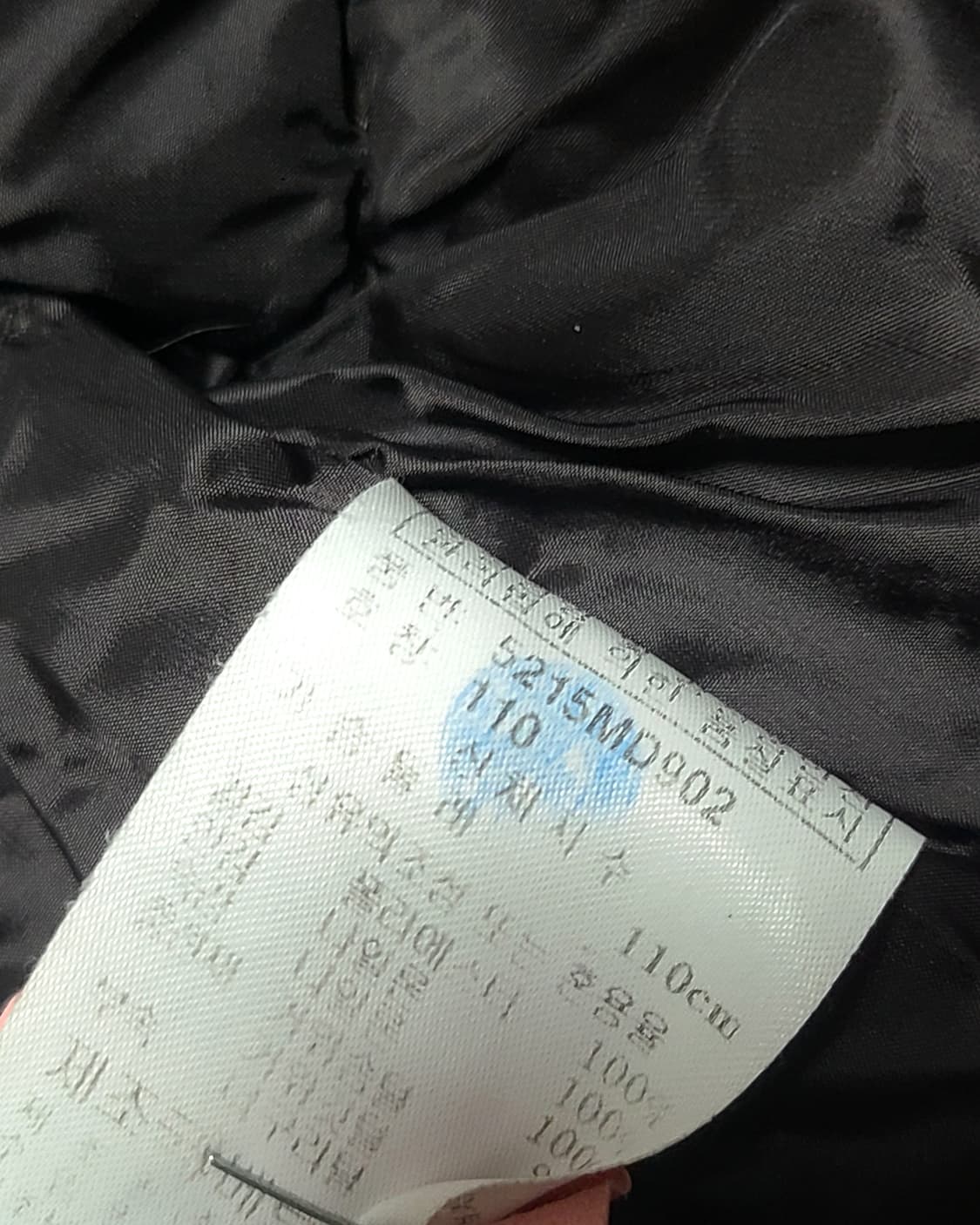 머렐 폴라랜드 구스야상  구스다운 다운  XXL 상품이미지8