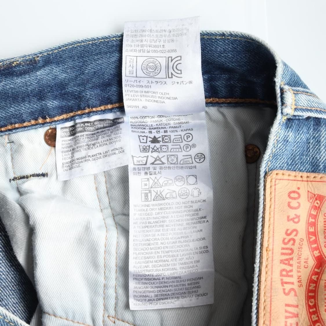 리바이스 501 록 밴드 패치워크 데님 팬츠 청바지 (남성 32in) 상품이미지7