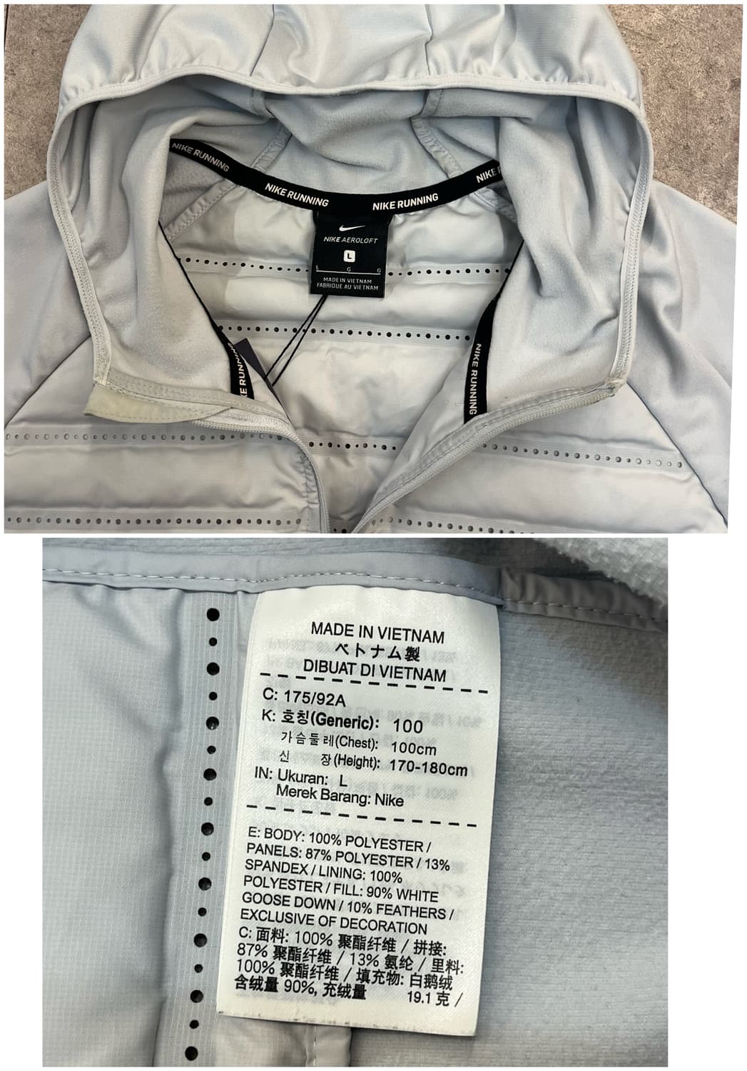 나이키 에어로로프트 다운 반집업 후드 긴팔티 L #csz2977 상품이미지3