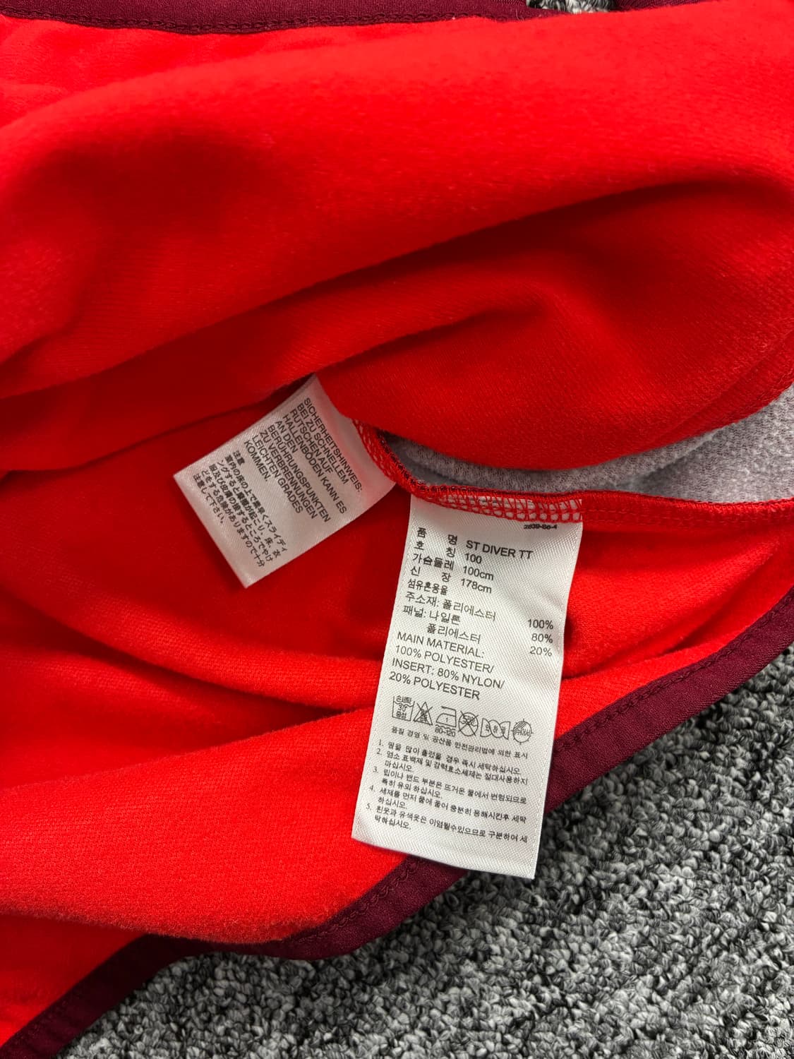 아디다스 오렌지 파이어버드 트랙탑 져지 L 상품이미지8