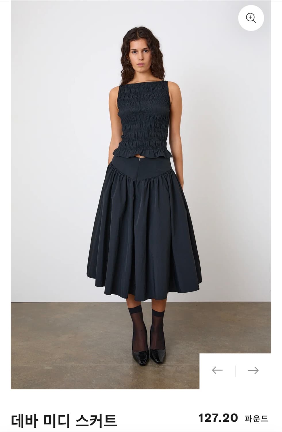 peachy den 피치덴 데바 미디스커트 판매합니다 상품이미지1