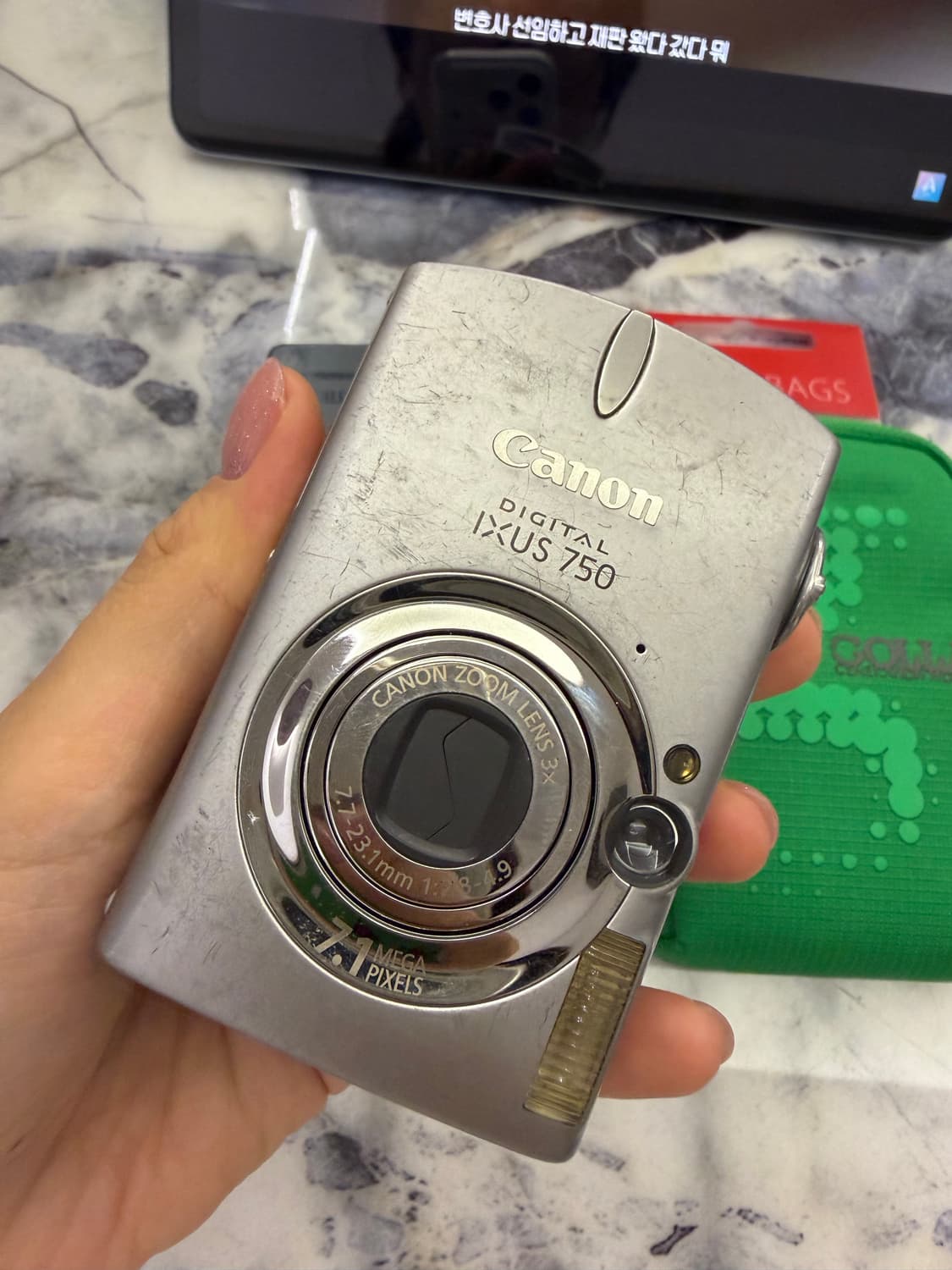 캐논 익서스 750 / IXUS750 상품이미지1