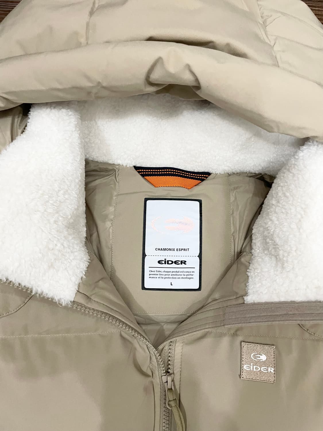 아이더 원더러 구스 다운 패딩 점퍼 베이지 남녀공용 상품이미지8