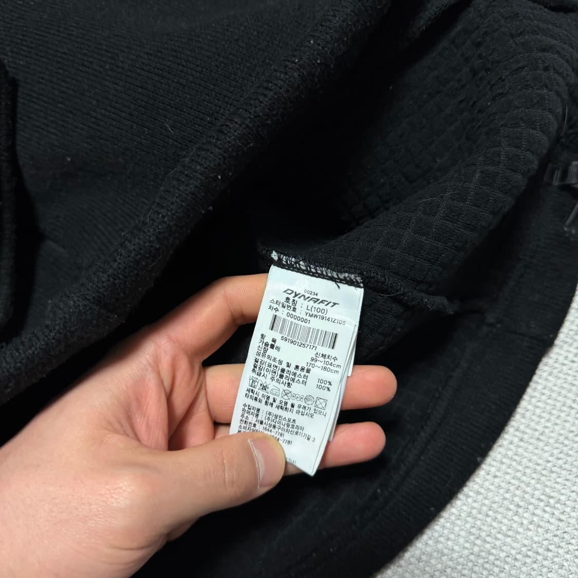 다이나핏 사이드로고 플리스 후드집업 상품이미지4