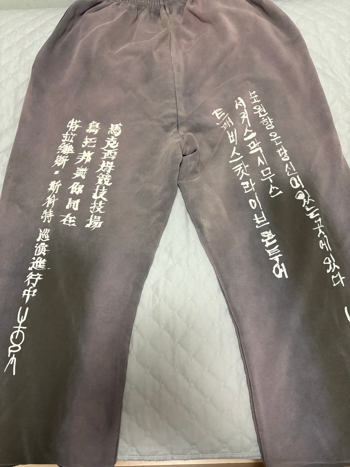 스캇 셋업 판매 상품이미지5