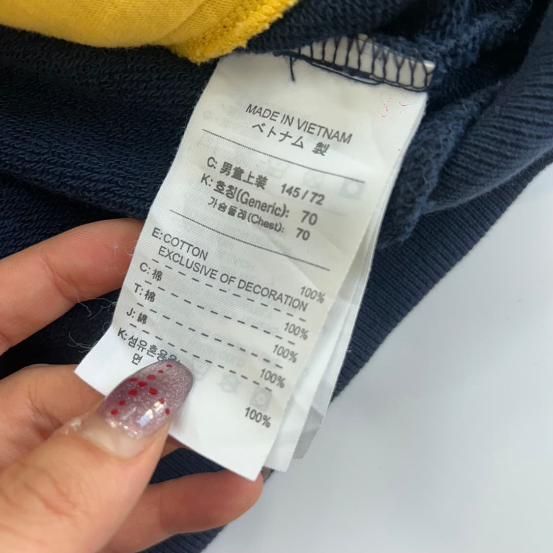 Nike 나이키 블랙 스우시 옐로우 딥네이비 배색 후드집업 상품이미지6