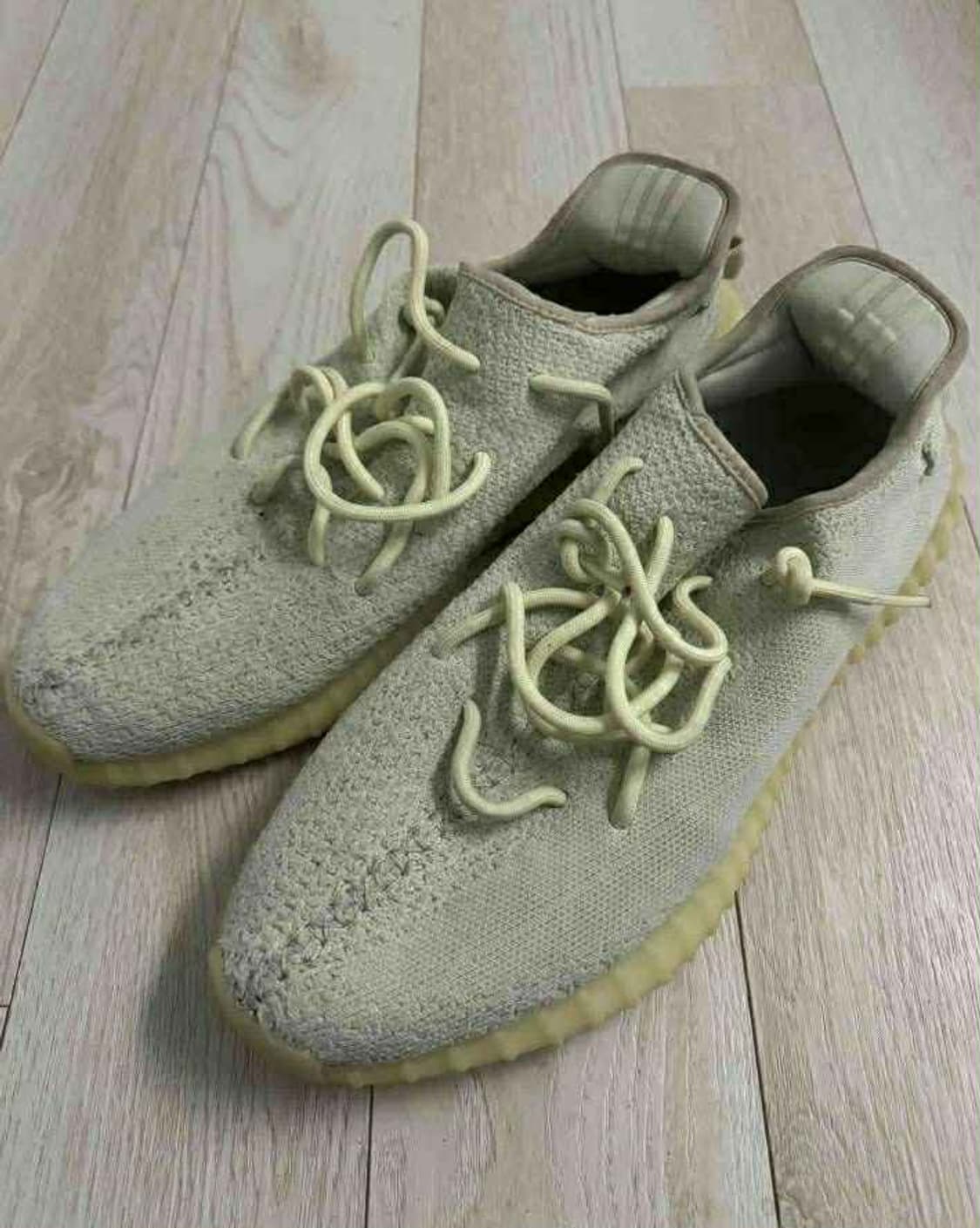 아디다스 이지부스트 350V 신발 상품이미지1