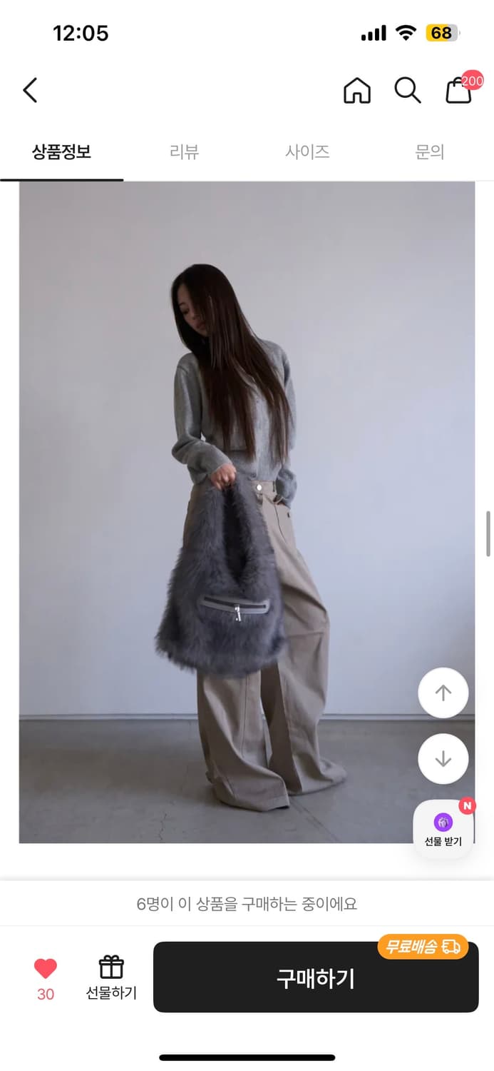 랩트 pale round pocket pants 상품이미지3