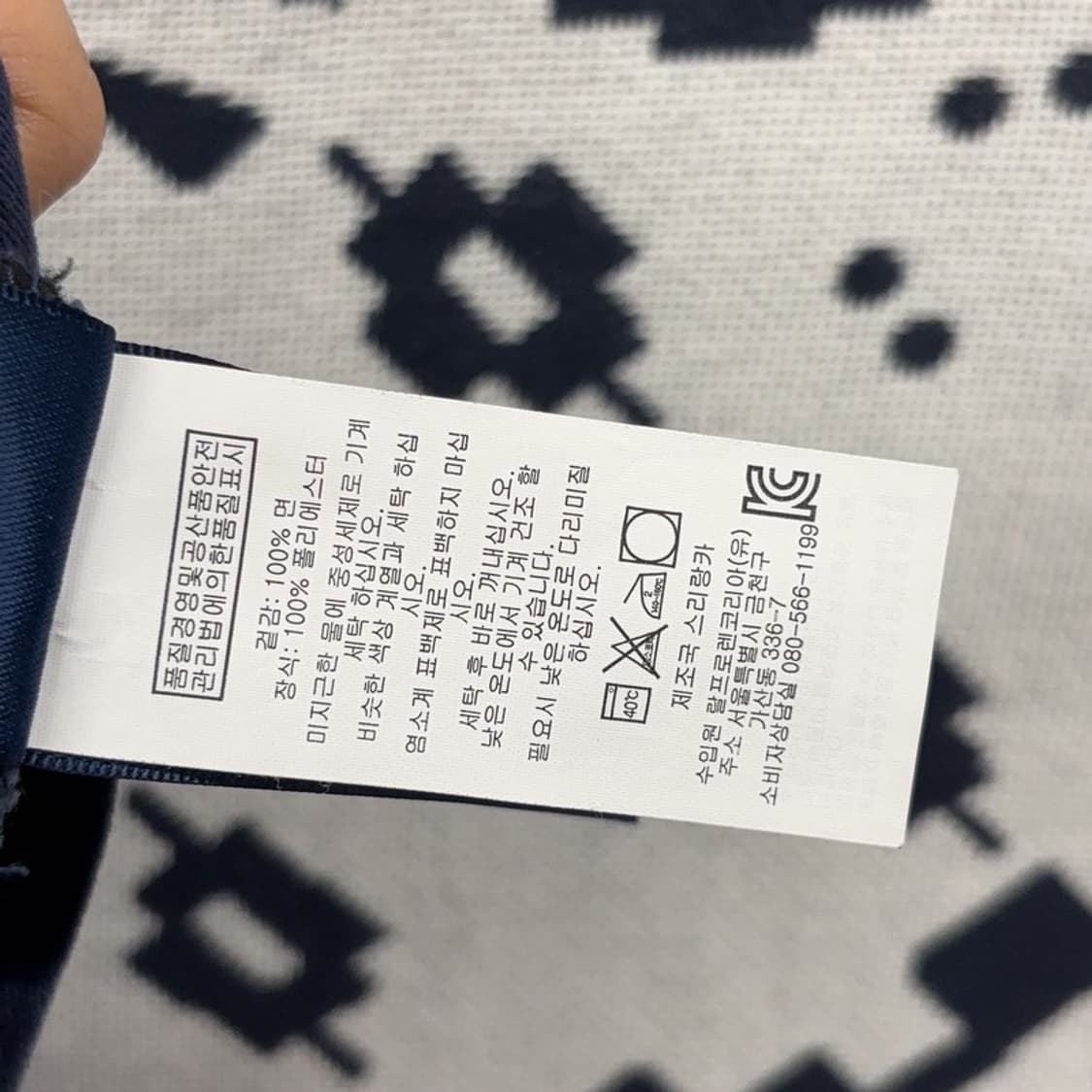 폴로 랄프로렌 포니패턴 미니스커트 2 P0020 상품이미지5
