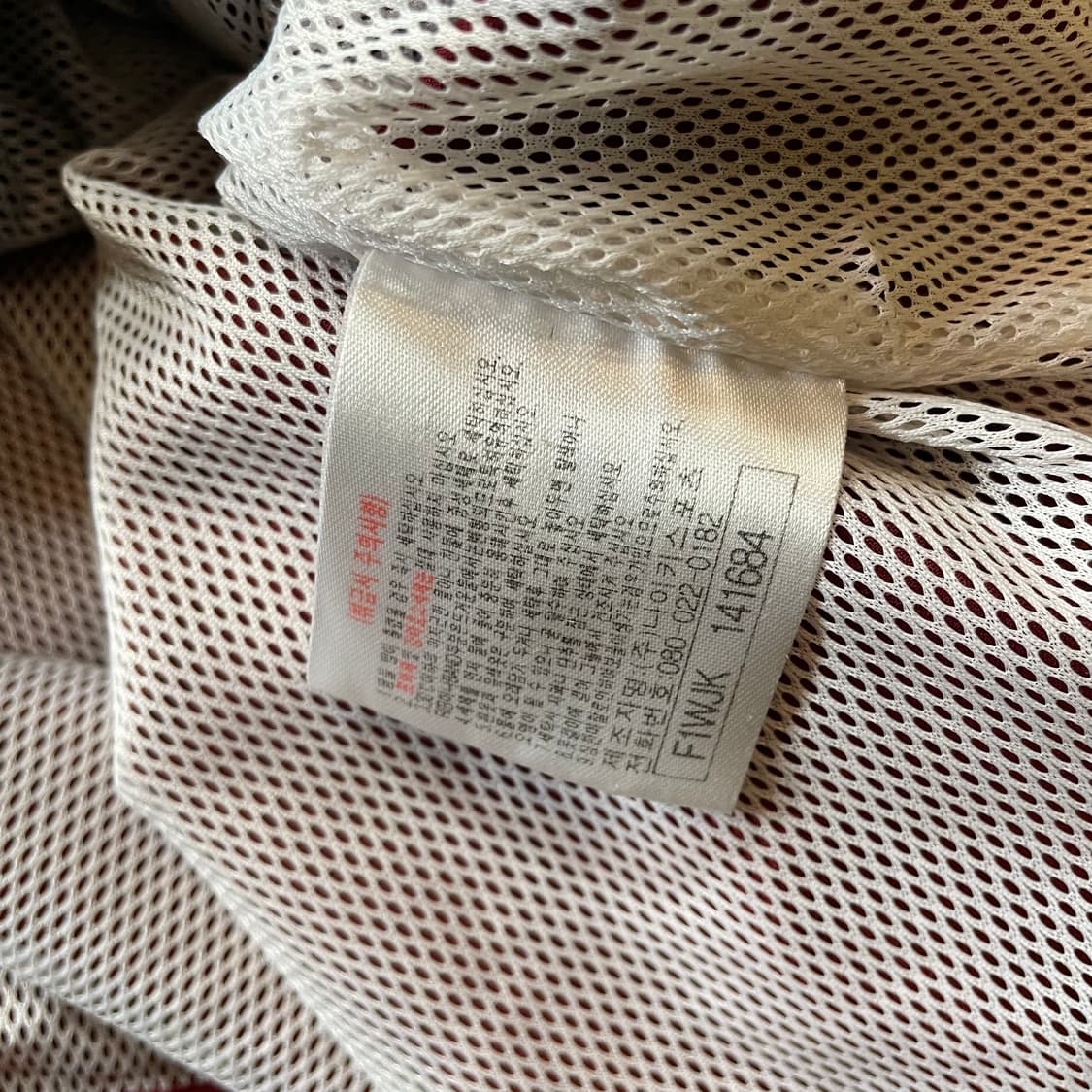 나이키 트랙 바람막이 자켓 상품이미지4