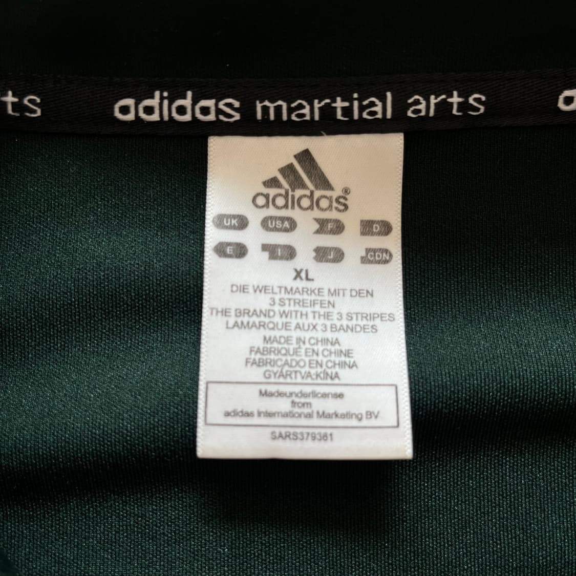 아디다스 그린 마샬아츠 트랙탑 져지 상품이미지5