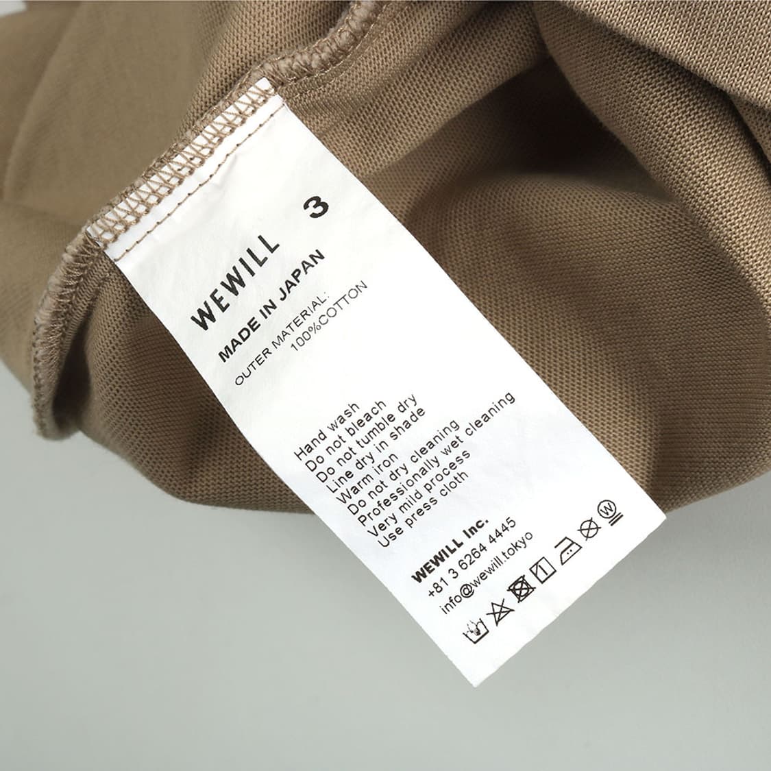 WEWILL 상품이미지5
