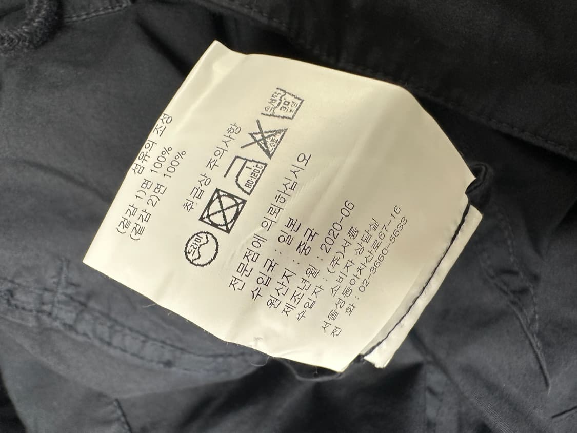 마가렛 호웰 팬츠 상품이미지7