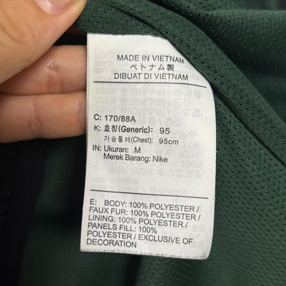 3825 나이키 헤리티지 쉐르파 플리스 퀄팅 후드 자켓 상품이미지5