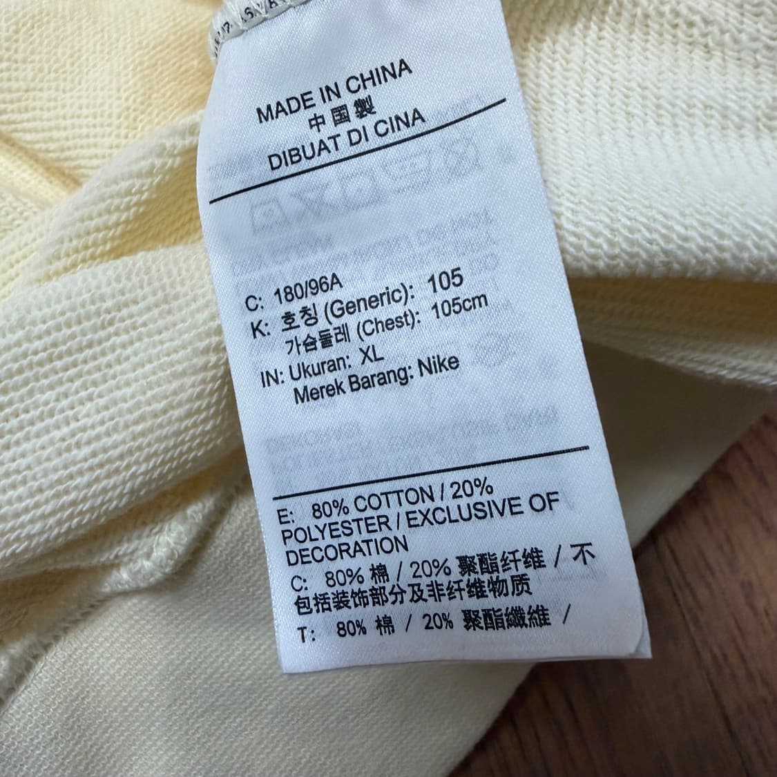 Nike 맨투맨  상품이미지3