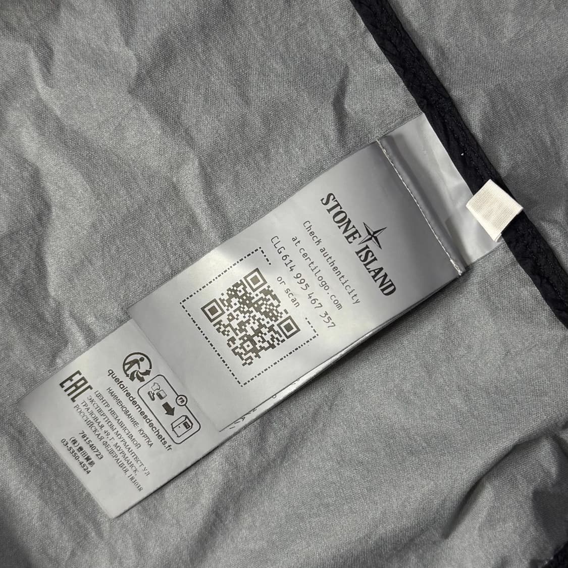 [M/당일출고]스톤아일랜드 멤브라나 3L TC 바람막이 상품이미지7