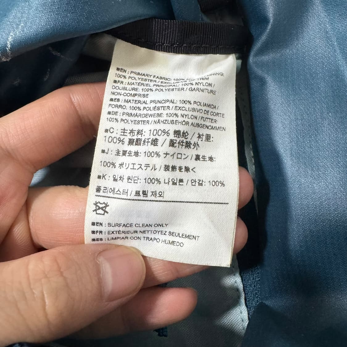 아크테릭스 인덱스15 딥블루 백팩 상품이미지6