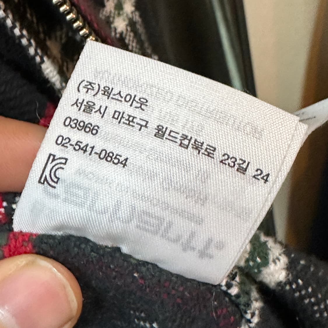 칼하트 WIP 체크 집업 자켓  상품이미지5