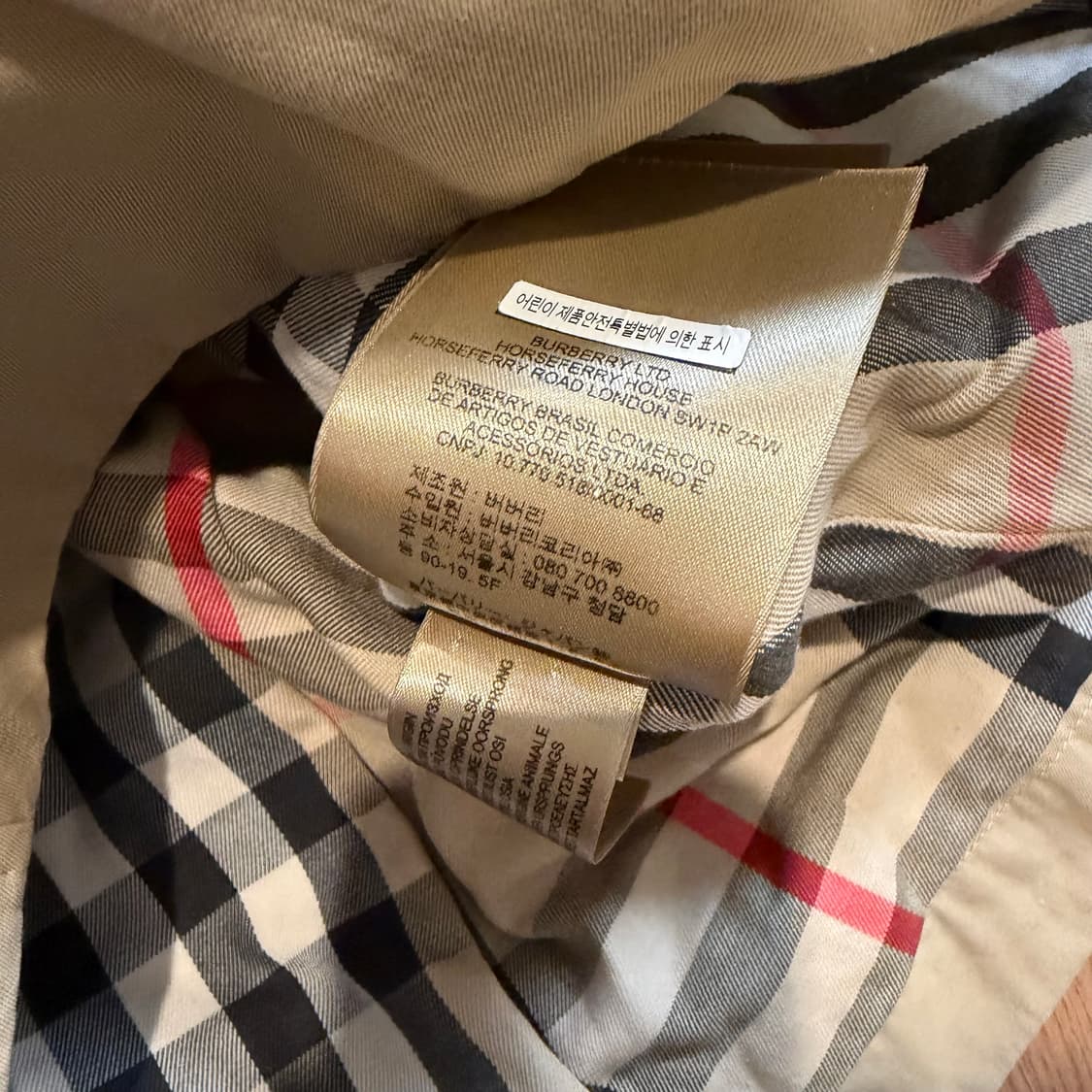 버버리 칠드런 트렌치 코트  상품이미지5