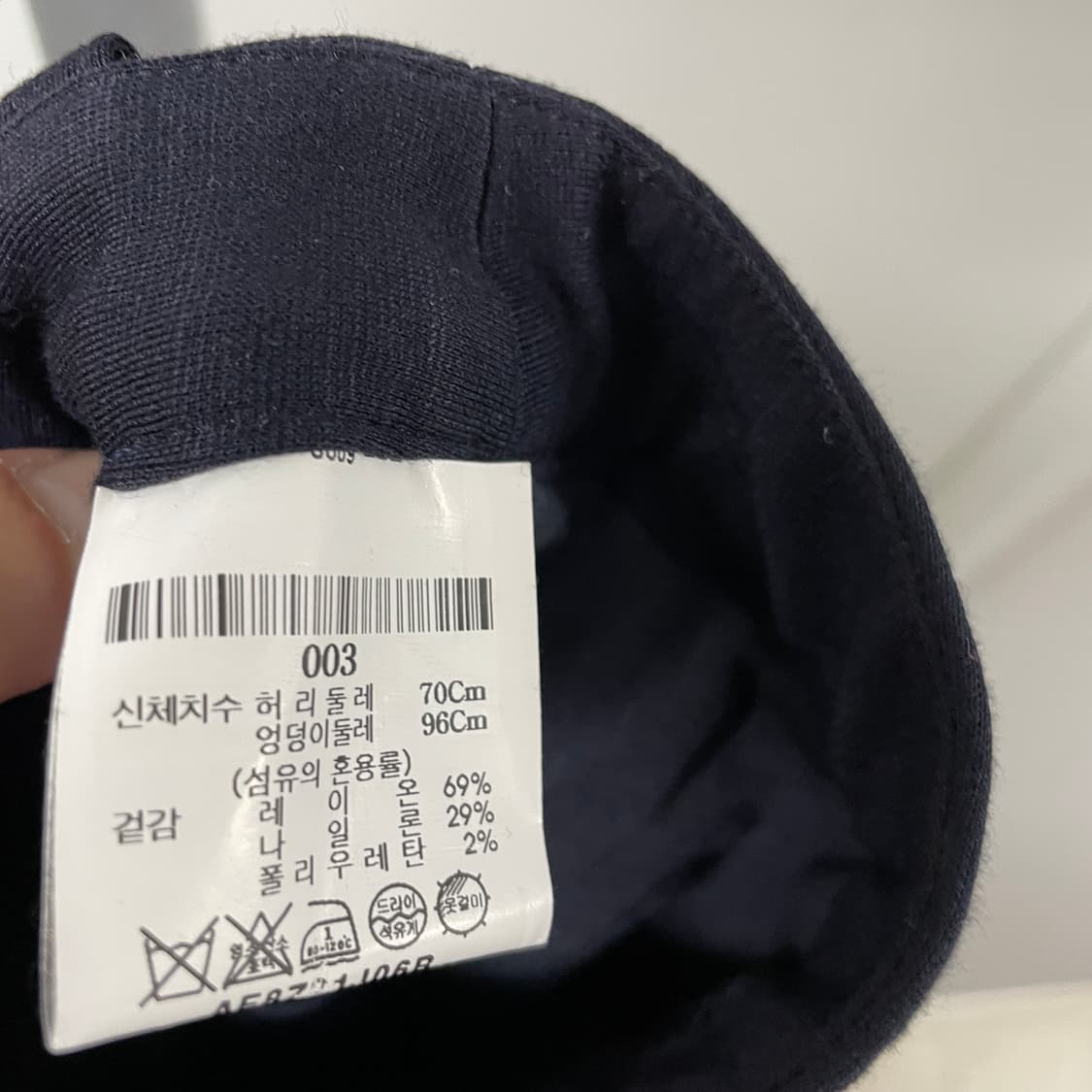 빈티지 네이비 슬랙스 3(W) 상품이미지5